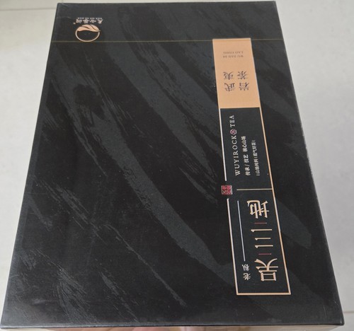 Premium wuyi rock - rock, cong